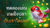 VirtualSports